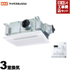 yyVtH[F菤izyHZbgii{{Hjz[BS-133HM] }bNX Cg[ hCt@ 3C g[ECE@ ydC^Cvz 24ԊC@\i3