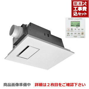 yyVtH[F菤izyHZbg(i{{H)z[FY-13UG6V] pi\jbN Cg[ g[@ V䖄` 1Cp jbgoXp I[g[o[ \g[E