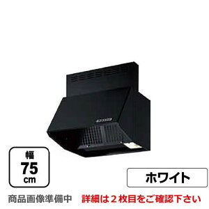[BDR-3HLJ-751-W]�x�m�H�� �����W�t�[�h �X�^���_�[�h �V���b�R�t�@�� �Ԍ��F750mm �S��600mm �펞���C �O������ �z���C�g �y���������z ���C�� �䏊