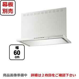 [SERL-3R-601SI] xmH Wt[h v~A^Cv VbRt@ Ԍ600mm Rʔ Oʔ Vo[^bN yz Wt[h C 䏊