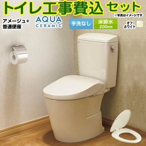 yHZbgii{{Hjz [YBC-Z30S--DT-Z350-BN8+CF-39AT-BN8] A[W֊ LIXIL gC r200mm Ȃ ItzCg yyVtH[F菤iz