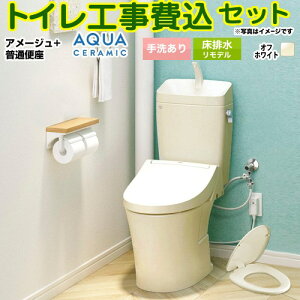 yHZbgii{{Hjz [YBC-Z30H--YDT-Z380H-BN8+CF-39AT-BN8] A[W֊ LIXIL gC rf 200`550mm gC 􂠂 ItzCg yyVtH[F菤iz