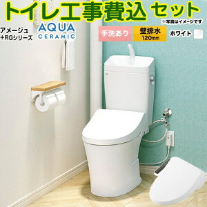 yHZbgii{{Hjz [YBC-Z30P--YDT-Z380-BW1+CW-RG1-BW1] A[W֊ LIXIL gC ǔr120mm r 􂠂 sAzCg yyVtH[F菤iz