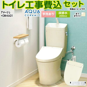 yHZbgii{{Hjz [YBC-Z30S--YDT-Z380-BN8+CW-KA31-BN8] A[W֊ LIXIL gC r200mm 􂠂 ItzCg ǃRt yyVtH[F菤iz