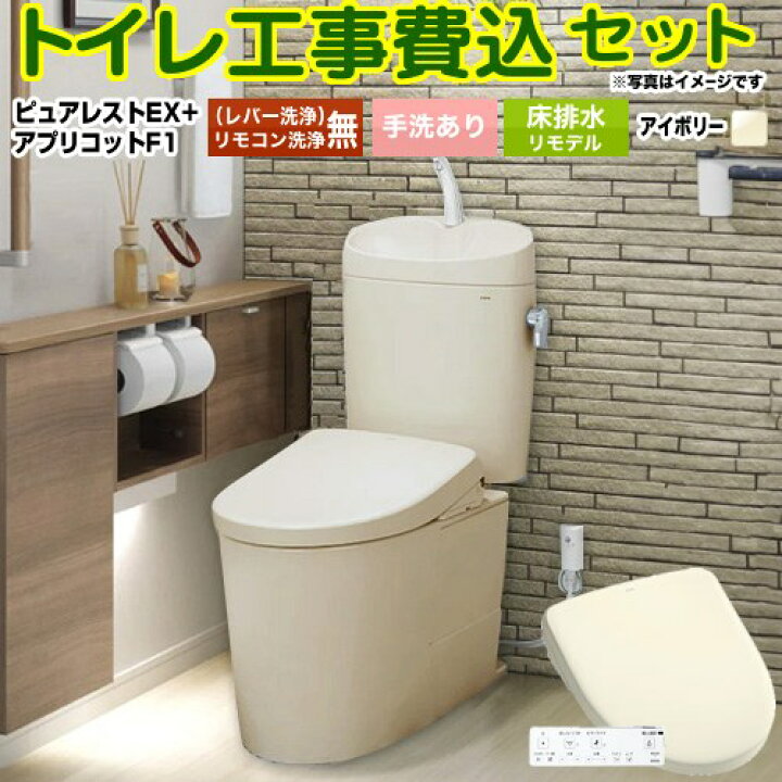 楽天市場】【工事費込セット（商品＋基本工事）】 [CS400BM--SH401BA 