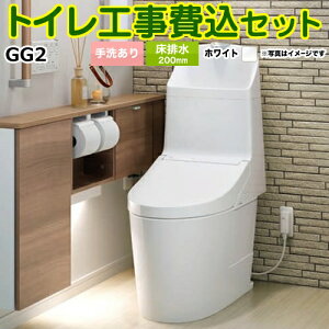 yyVtH[F菤izyHZbgii{{Hjz[CES9325-NW1] TOTO gC GG2-800 zCg ǃRt