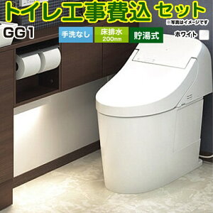 yHZbgii{{Hjz [CES9415-NW1] GG1^Cv TOTO gC r200mm Ȃ zCg ǃRt yyVtH[F菤iz