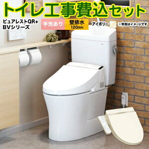 yyVtH[F菤izyHZbgii{{Hjz [CS232BP--SH233BA-SC1+TCF2223E-SC1] sAXgQR TOTO gC ǔr rSF120mm pXeAC{[