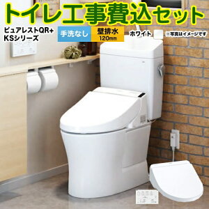 yyVtH[F菤izyHZbgii{{Hjz [CS232BP--SH232BA-NW1{TCF8GS34-NW1] sAXgQR TOTO gC ǔr rSF120mm zCg ǃRt