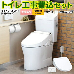 yyVtH[F菤izyHZbgii{{Hjz [CS232BP--SH233BA-NW1{TCF8GS34-NW1] sAXgQR TOTO gC ǔr rSF120mm zCg ǃRt