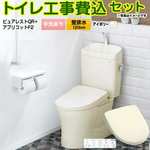 yHZbgii{{Hjz [CS232BP--SH233BA-SC1+TCF-4724-SC1] sAXgQR TOTO gC ǔr120mm 􂠂 pXeAC{[ ǃRt yyVtH[F菤iz