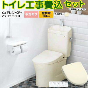 yHZbgii{{Hjz [CS232BP--SH233BA-SC1+TCF4734-SC1] sAXgQR TOTO gC ǔr120mm 􂠂 pXeAC{[ ǃRt yyVtH[F菤iz