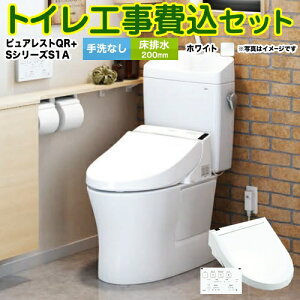 yyVtH[F菤izyHZbgii{{Hjz [CS232B--SH232BA-NW1+TCF6543AK-NW1] sAXgQR TOTO gC r rSF200mm zCg ǃRt