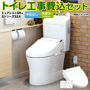 yyVtH[F菤izyHZbgii{{Hjz [CS232B--SH232BA-NW1+TCF6553AK-NW1] sAXgQR TOTO gC r rSF200mm zCg ǃRt