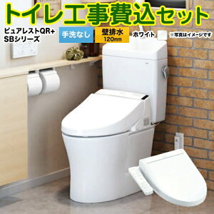 yyVtH[F菤izyHZbgii{{Hjz [CS232BP--SH232BA-NW1+TCF6623-NW1] sAXgQR TOTO gC ǔr rSF120mm zCg