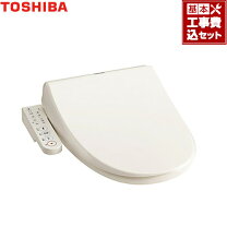 楽天市場】SCS-T160の通販
