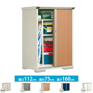 [GP-117BT] ^N{ u Ēu^CvilbgIj OvXe[W@Wv ʐρF0.84m2(0.25؁j [ ̂ ^ O KvubNF4iʓrKvj yzy^d