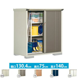 [GP-137CF] ^N{ u SʒI^Cv OvXe[W@Wv ʐρF0.98m2(0.3؁j [ ̂ ^ O KvubNF4iʓrKvj yzy^dʕiɂʔz