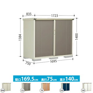 [GP-177CF] ^N{ u SʒI^Cv OvXe[W@Wv ʐρF1.27m2(0.39؁j [ ̂ ^ O KvubNF6iʓrKvj yzy^dʕiɂʔz