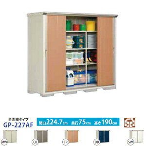 [GP-227AF] �^�N�{ ���u �S�ʒI�^�C�v �O�����v���X�e�[�W�@�W�����v ���ʐρF1.69m2(0.51�؁j ���[�� ���̂��� ���^ ���O �K�v�u���b�N���F8�i�ʓr�K�v�j �y���������z�y��^�d�ʕi�ɂ����ʔz
