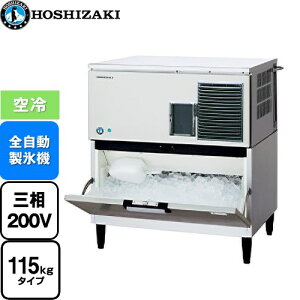 [IM-115DP-ST] L[uACX[J[ zVUL ƖpX@ X^bNI^Cv 115kg^Cv tbfvR[gXeX yzyVizy[J[izyEyjzE