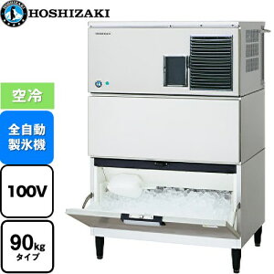 [IM-90DP-STN] L[uACX[J[ zVUL ƖpX@ X^bNI^Cv 90kg^Cv tbfvR[gXeX yzyVizy[J[izyEyjzE