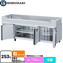 楽天市場】業務用 シンク（冷蔵庫・冷凍庫｜キッチン家電）：家電の通販