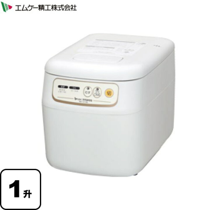 楽天市場】[RM-101SN] かがみもち エムケー精工 餅つき機 マイコン 