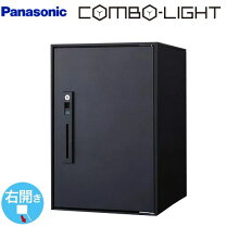 楽天市場】combo-lightコンボライト ミドル マットブラック ctnr6020rb 