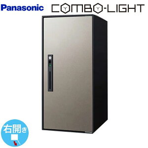 [CTNK6050RSC] COMBO-LIGHT R{-Cg pi\jbN z{bNX tpz{bNX [W^Cv EJ OOo XeVo[ yz