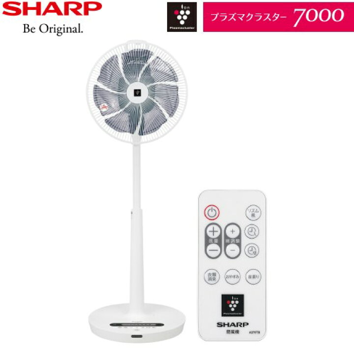 楽天市場】【在庫あり】[PJ-R3DS-W] プラズマクラスター扇風機  