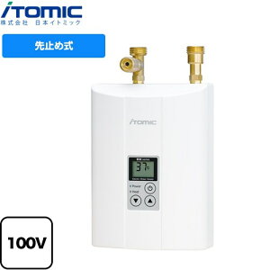 y݌ɂIz[EIX-125C0] uԎV[Y EIX {Cg~bN dC E~ߎuԌ^ d́F2.5kW P100V 25A zCg yz