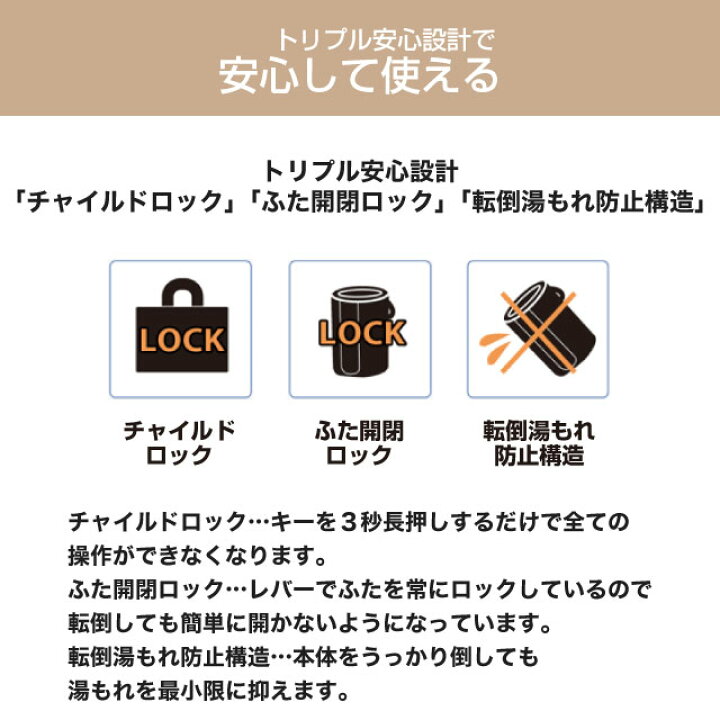 楽天市場】[EE-RT50-WA] スチーム式加湿器 象印 加湿器 木造8畳 