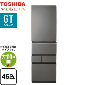 [GR-Y450GTL-TH] xW[^ GTV[Y  ① J ЊJ^Cv 452L 5hA y3`4lz y^z tXgO[W yzy^dʕiɂʔzzɂɂ