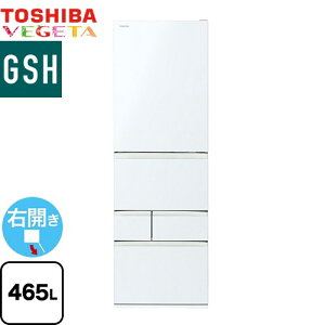 [GR-Y470GSH-EW] xW[^ GSH  ① EJ ЊJ^Cv 465L 5hA y3`4lz y^z OzCg yzy^dʕiɂʔzzɂɂ܂zyݒu