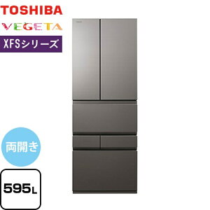 [GR-Y600XFS-TH] xW[^ XFSV[Y  ① J^Cv 595L 6hA y4lȏz y^z tXgO[W yzy^dʕiɂʔzzɂɂ܂