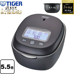 [JPL-Y100-KG] y爳IHW[ъ  y炲Aΐ ^CK[ ъ y爳IH{iK͋@\ 5.5 őd́F1080W Ȃ׌5mm 1m G{j[ubN yz