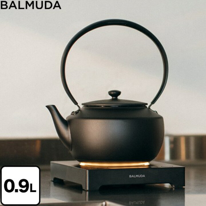楽天市場】[KPT02JP-BK] BALMUDA MoonKettle バルミューダ 電気ケトル 