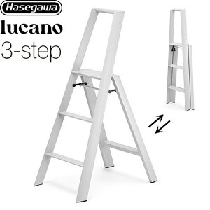 [ML2.0-3(CG)] lucano ���J�[�m ���J��H�� �͂����E�r�� 3-step�i3�i�j �ő�g�p���ʁF100kg �A���~�����AABS�����APVC���� �N���X�^���O���[ �y���������z�y���� ����E�y���j�z���E���Ԏw�� �s�z