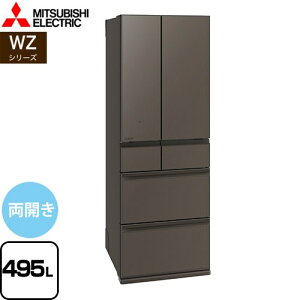 [MR-WZ50M-H] WZV[Y OH ① t`hA J^Cv 495L 6hA① y3`4lz y^z OhAo[O[ yzy^dʕiɂʔzzɂɂ
