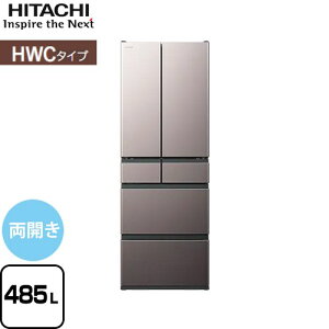 [R-HWC49X-H] HWC^Cv  ① J^Cv 485L 6hA y3`4lz y^z uXg[uO[ yzy^dʕiɂʔzzɂɂ܂zyݒu