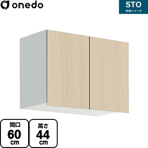 [STO-60AN-LG] STO[V[Y h ݌˒I ړI݂˒I Ԍ60cm 44cm s31.1cm I1 ؖ yzy znin}mFv ԎwEyjzEsz