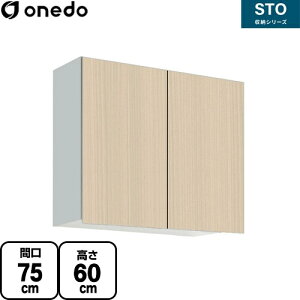 [STO-75EN-LG] STO[V[Y h ݌˒I ړI݂˒I Ԍ75cm 60cm s20.1cm I2 ؖ yzy znin}mFv ԎwEyjzEsz