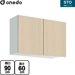 [STO-90EN-LG] STO[V[Y h ݌˒I ړI݂˒I Ԍ90cm 60cm s20.1cm I2 ؖ yzy znin}mFv ԎwEyjzEsz