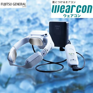 [WA-N6R4B202] lbNN[[ wearcon EFAR xmʃ[l X|bgGAR Comodo gear RhMA ⎮ iy`Ffq dFobe[쓮 [drFOt`ECId