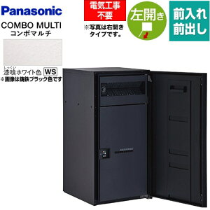 [CTN1150LWS] COMBO MULTO R{}` pi\jbN z{bNX |Xǧ^z{bNX [W^Cv 1{bNX J O/OoiFFj vbV{^iL[Xj zCgF 