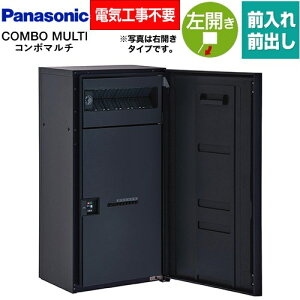 [CTN1160LTB] COMBO MULTO R{}` pi\jbN z{bNX |Xǧ^z{bNX [Wn[t^Cv 1{bNX J O/OoiFFj vbV{^iL[Xj Su