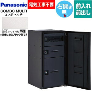 [CTN1250RWS] COMBO MULTO R{}` pi\jbN z{bNX |Xǧ^z{bNX [W^Cv 2{bNX EJ O/OoiFFj vbV{^iL[Xj zCgF 