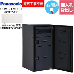 [CTN1251RWS] COMBO MULTO R{}` pi\jbN z{bNX |Xǧ^z{bNX [W^Cv 2{bNX EJ O/oiFRj vbV{^iL[Xj zCgF 