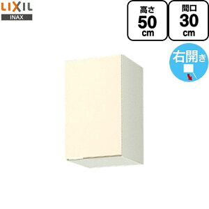 [GKF-A-30] ZNViLb` GKV[Y LIXIL ݌˒I EH[Lrlbg ԌF30cm F50cm sF36.7cm EĴ AC{[ yzy EyjzEԎw s